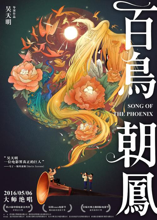 本科大学毕业证是什么样的